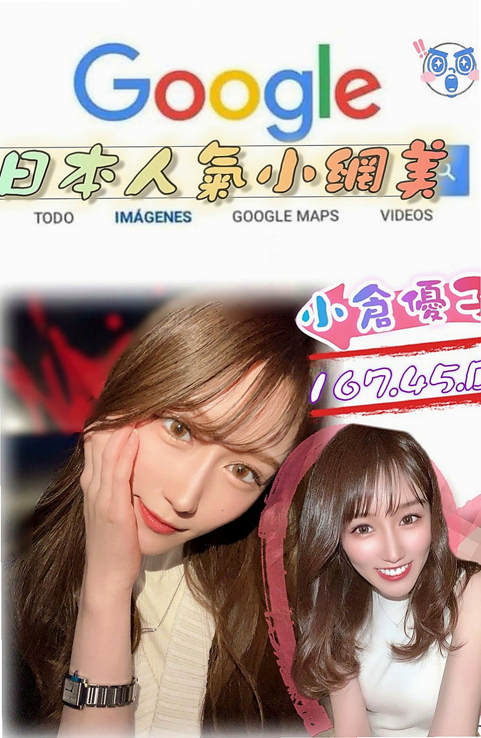 台東定點茶|按摩外送推薦 - 米渲（專櫃正妹 / 164cmcm / 52kgkg / D杯 / 24y歲）