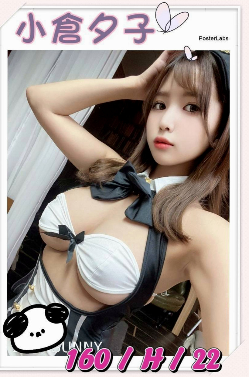 台北外約茶|外叫小姐：凱薇 |藝校學生妹|166cm|55kg|D杯|21y|