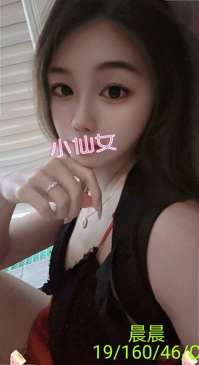 清水外賣茶：師師 |氣質型美女|170cm|48kg|E杯|19y|